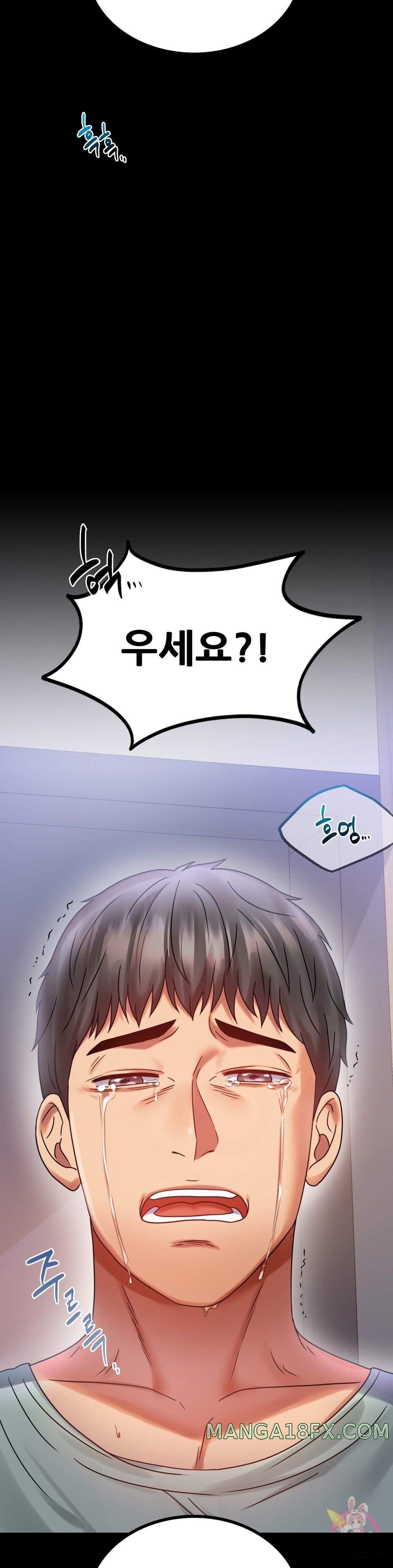 illicitlove Raw - Chapter 28 Page 29