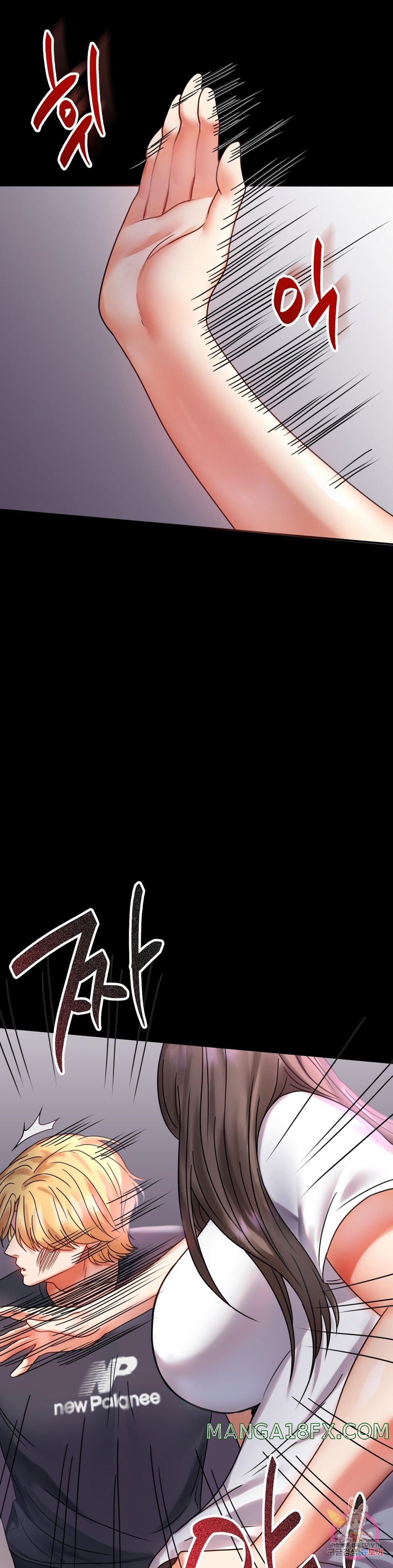 illicitlove Raw - Chapter 28 Page 50