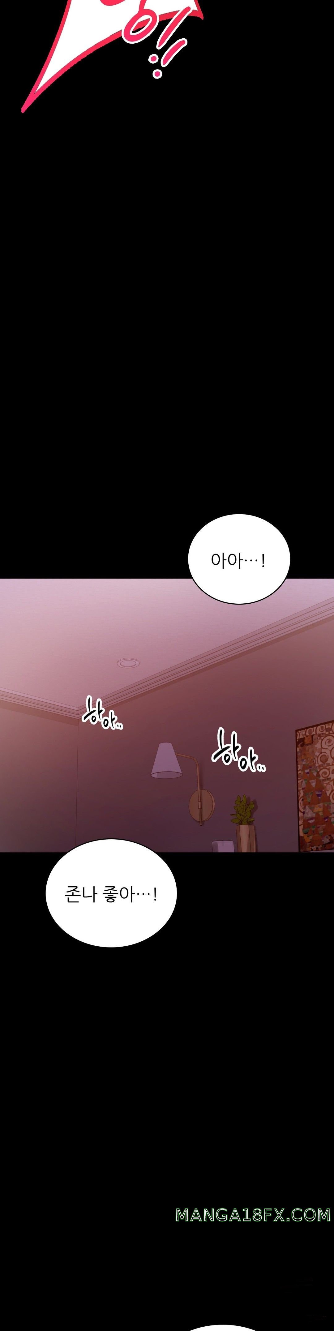 illicitlove Raw - Chapter 29 Page 38