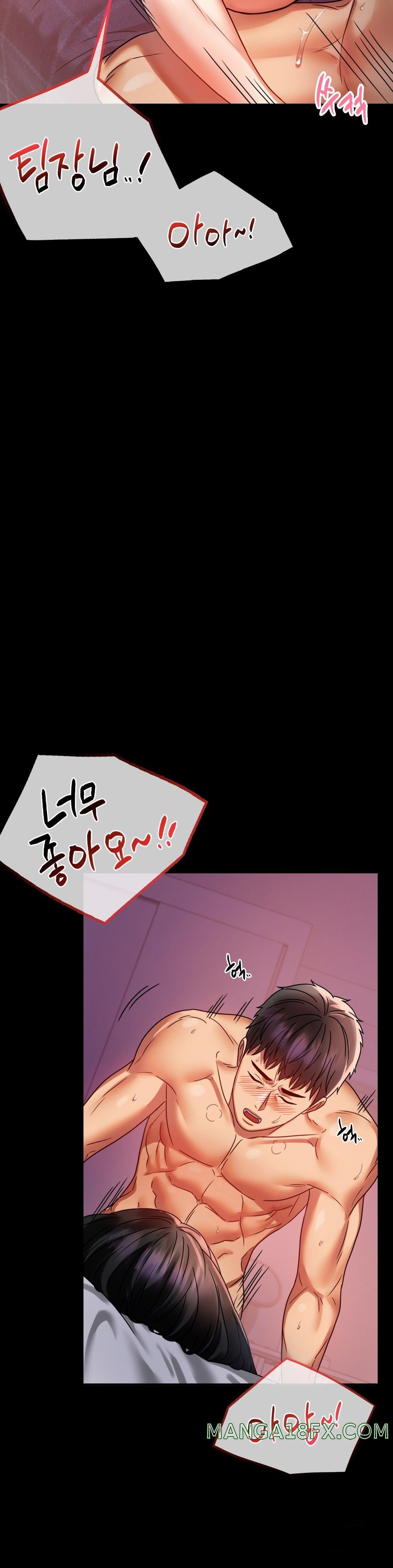 illicitlove Raw - Chapter 30 Page 28