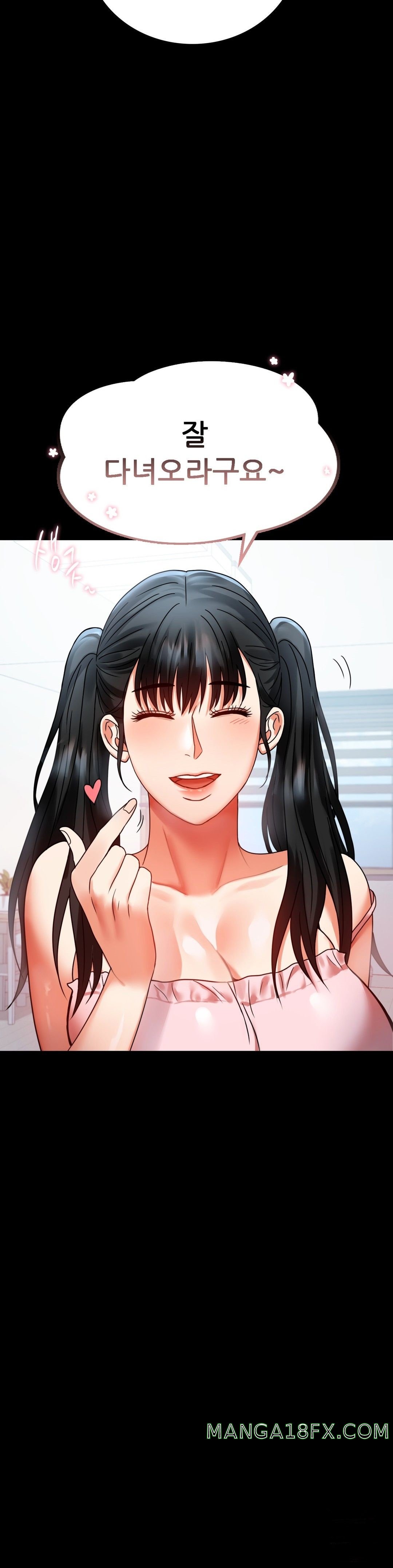 illicitlove Raw - Chapter 30 Page 38