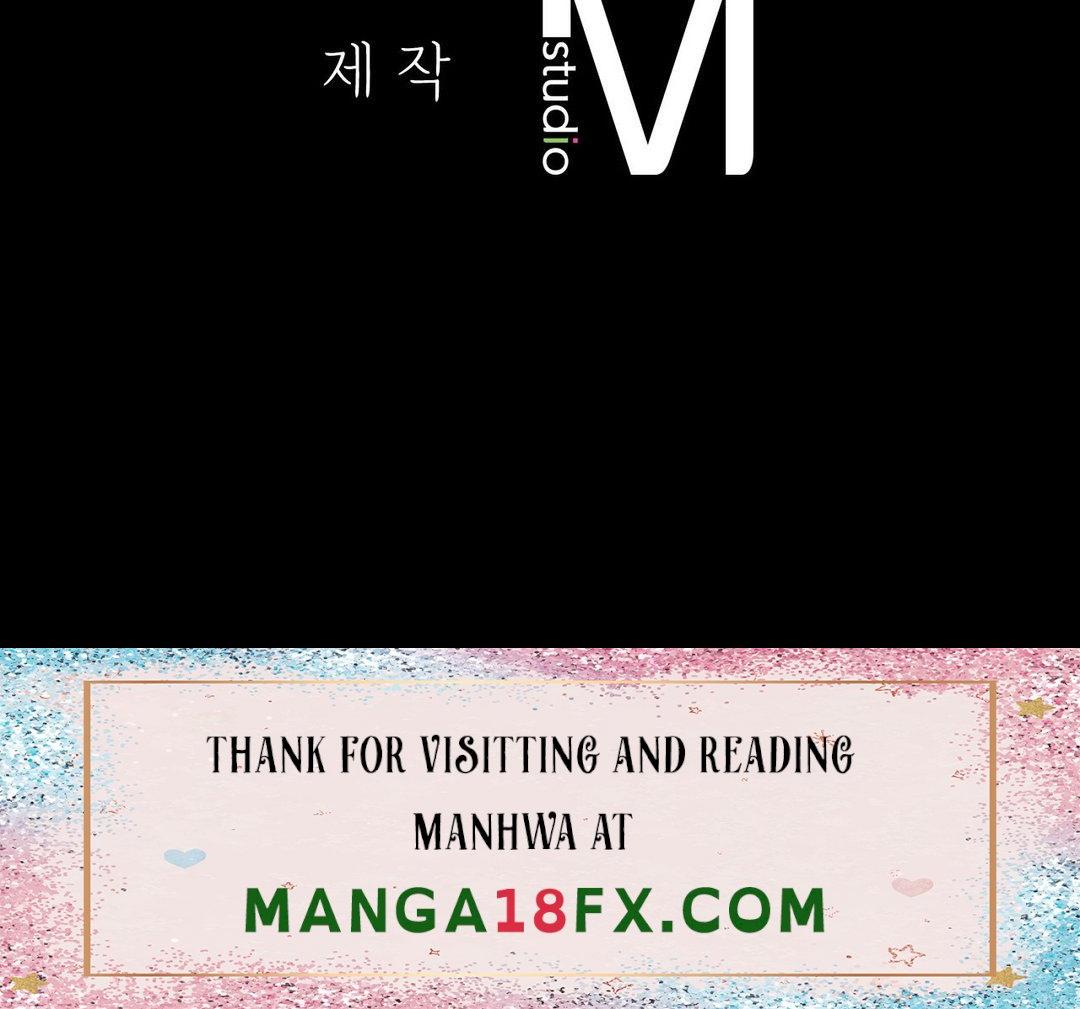 illicitlove Raw - Chapter 32 Page 46