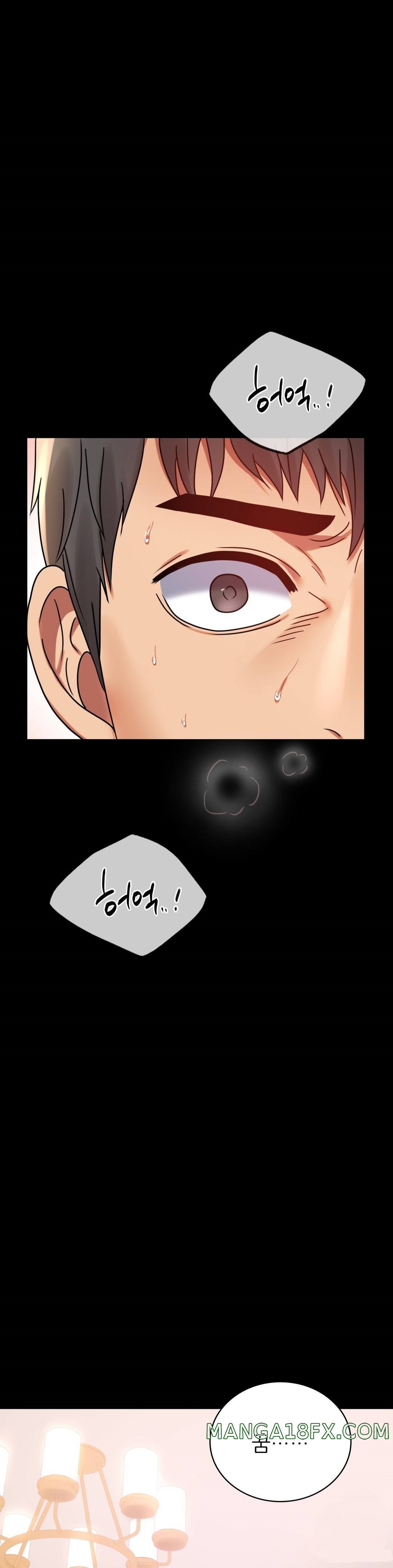 illicitlove Raw - Chapter 36 Page 22