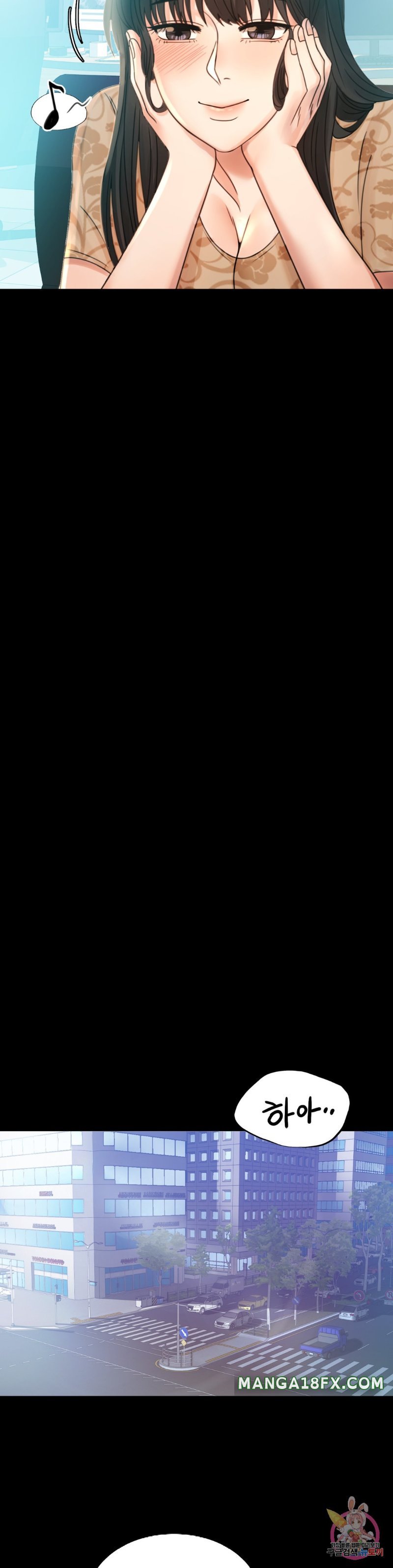 illicitlove Raw - Chapter 4 Page 5