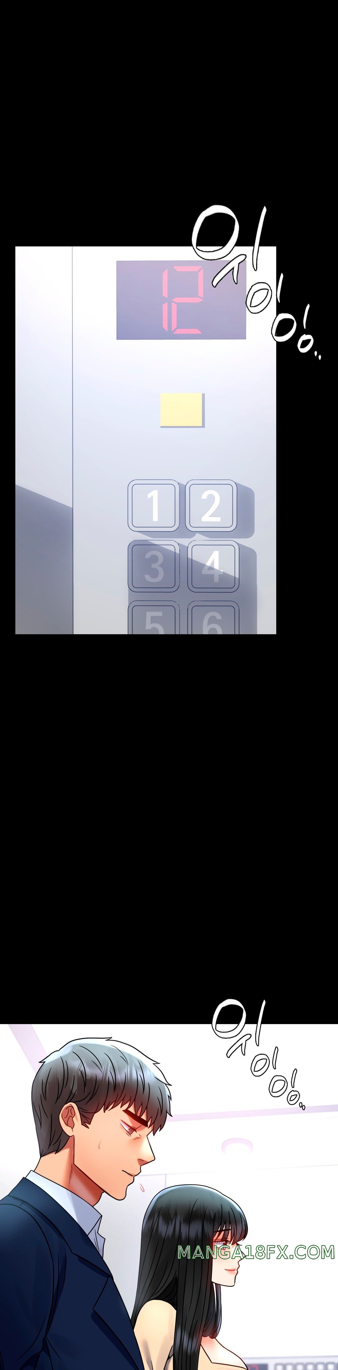 illicitlove Raw - Chapter 50 Page 16