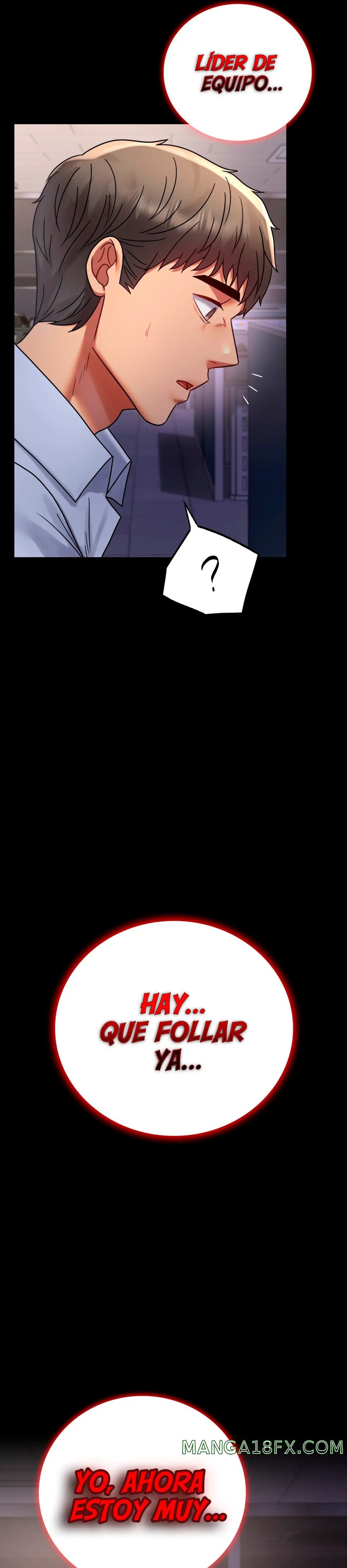 illicitlove Raw - Chapter 51 Page 32