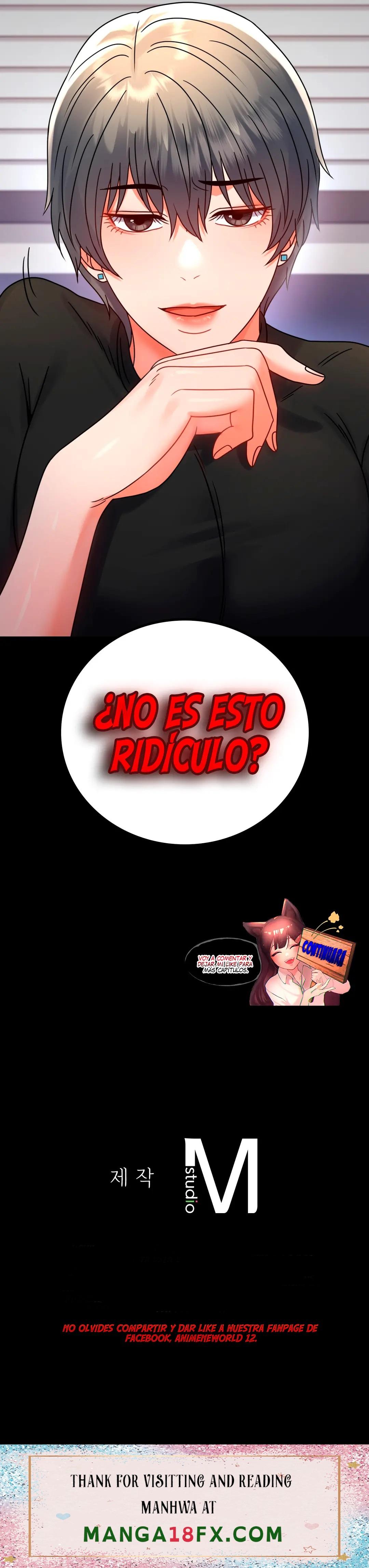 illicitlove Raw - Chapter 53 Page 28