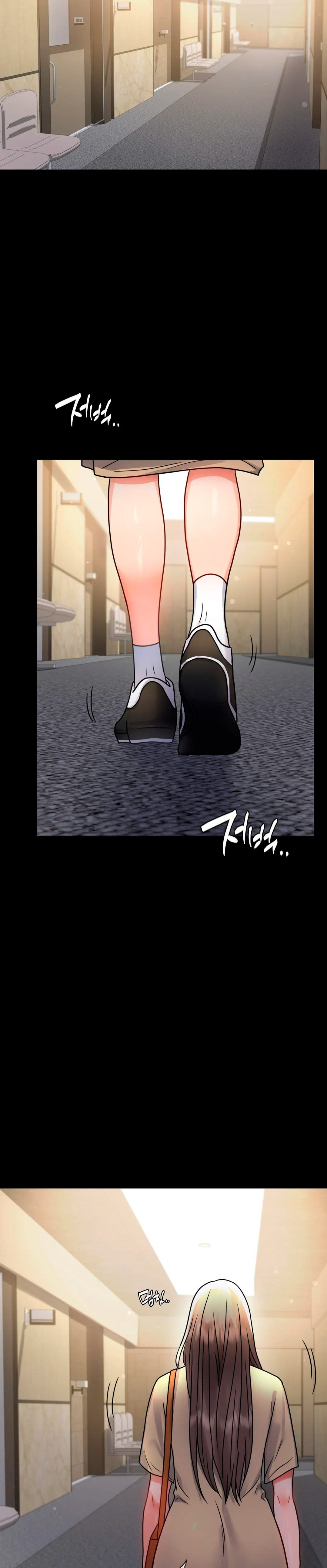 illicitlove Raw - Chapter 58 Page 17