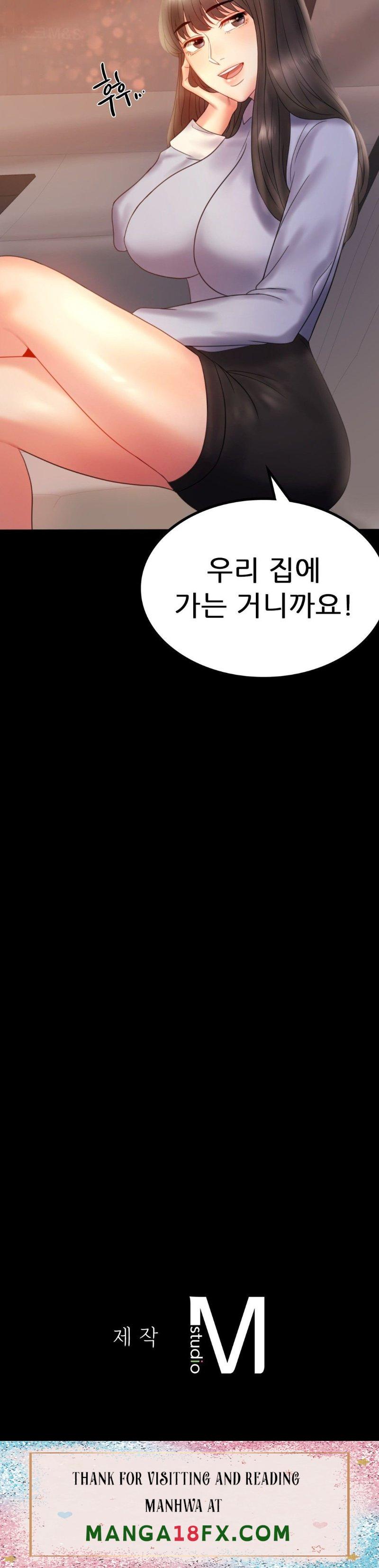 illicitlove Raw - Chapter 8 Page 41