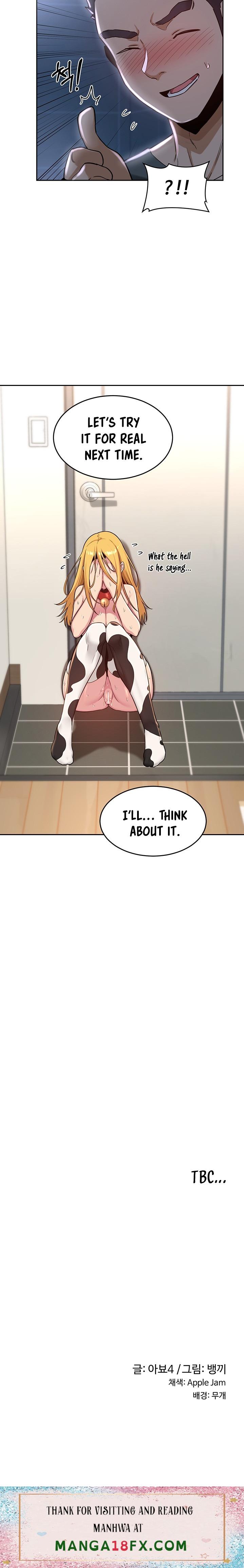 Sextudy Group - Chapter 38 Page 20