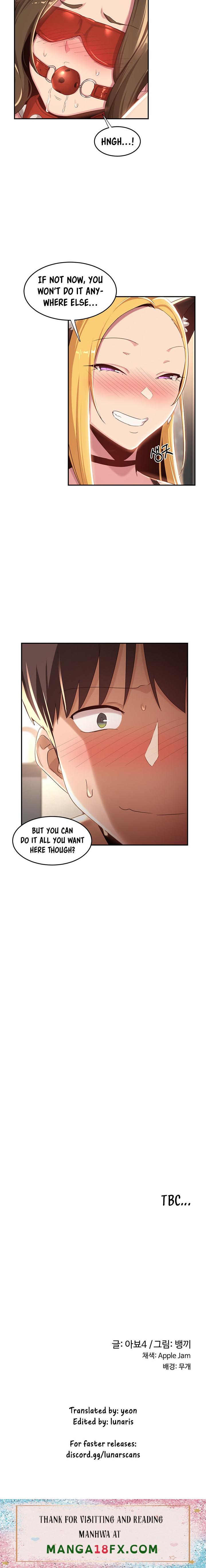 Sextudy Group - Chapter 65 Page 21