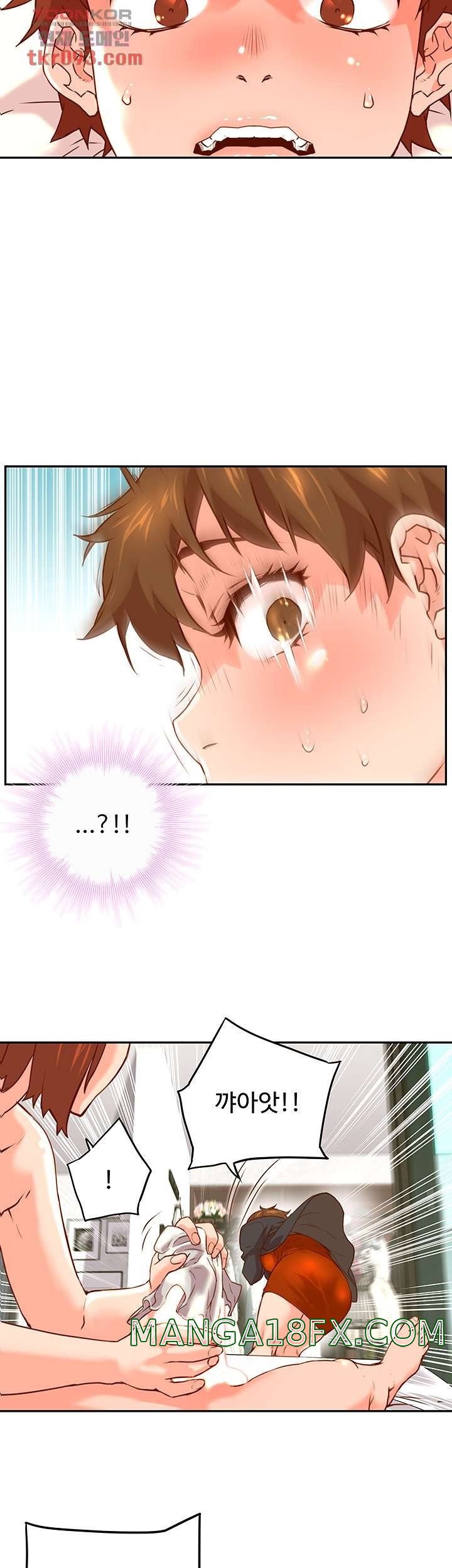 Cum in New Employee RAW - Chapter 11 Page 18