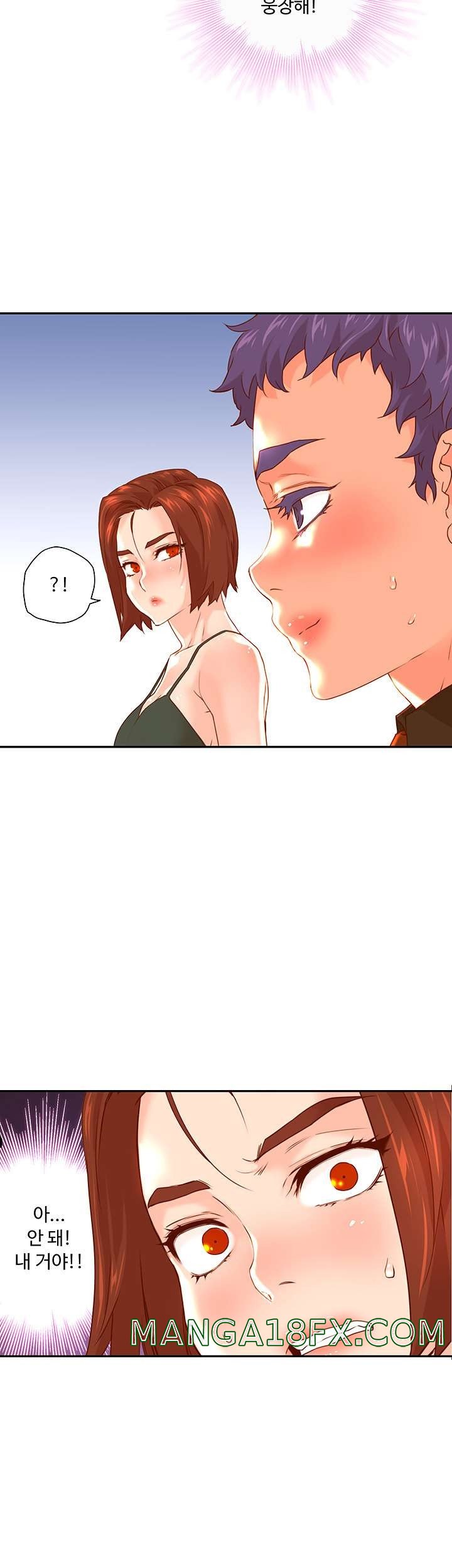 Cum in New Employee RAW - Chapter 12 Page 30