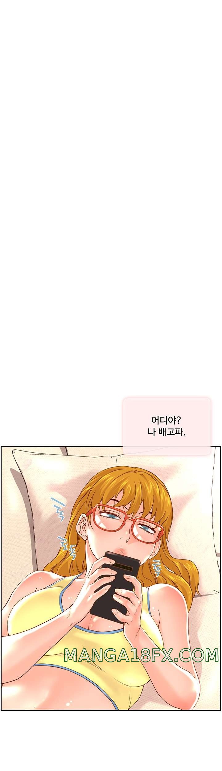 Cum in New Employee RAW - Chapter 13 Page 20