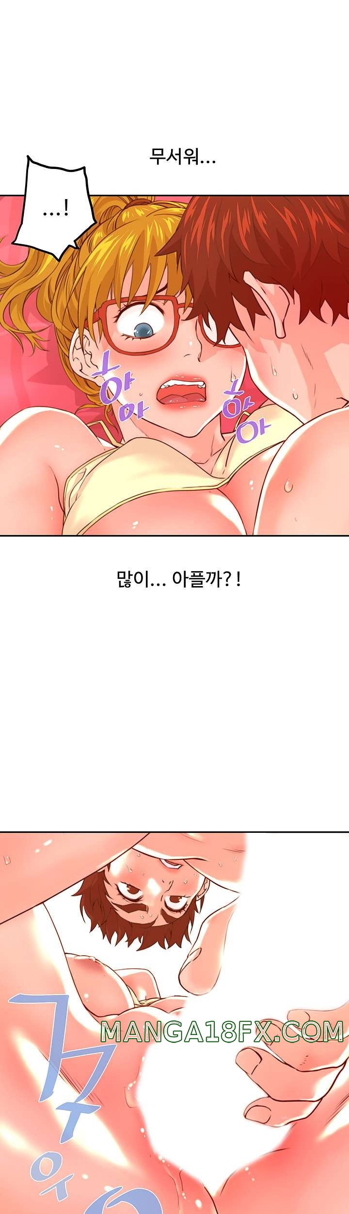 Cum in New Employee RAW - Chapter 14 Page 48