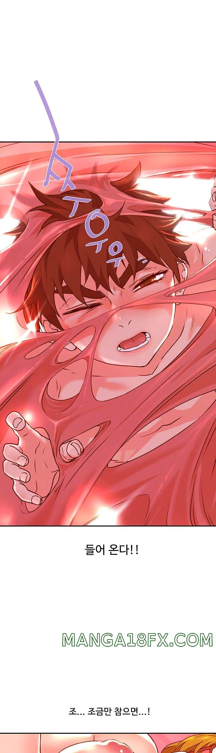 Cum in New Employee RAW - Chapter 15 Page 14