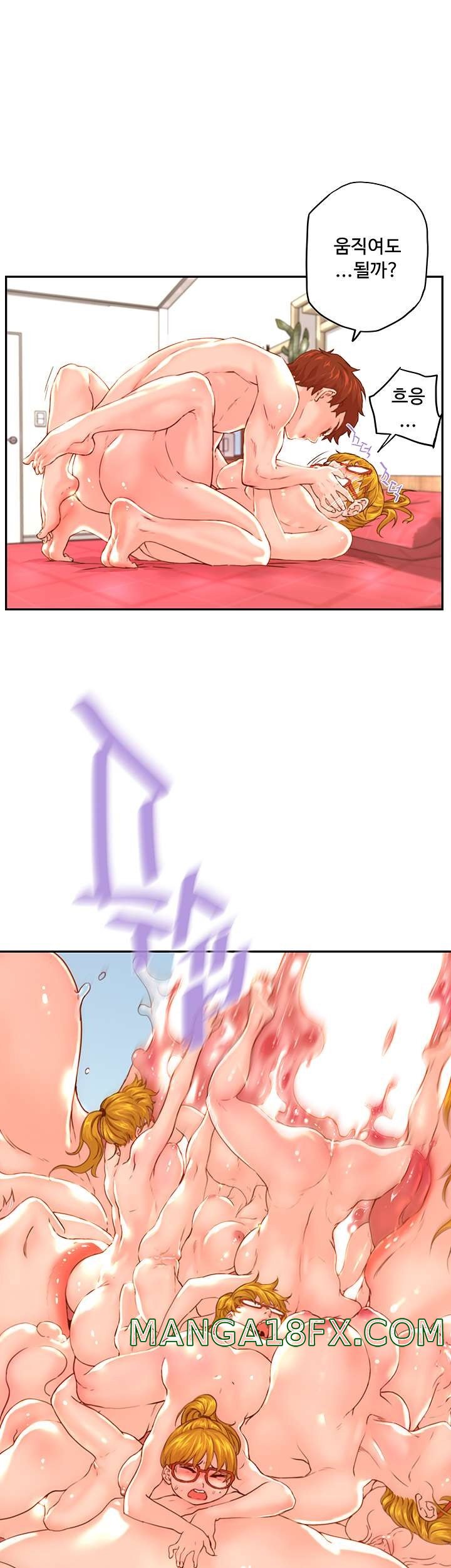 Cum in New Employee RAW - Chapter 15 Page 29