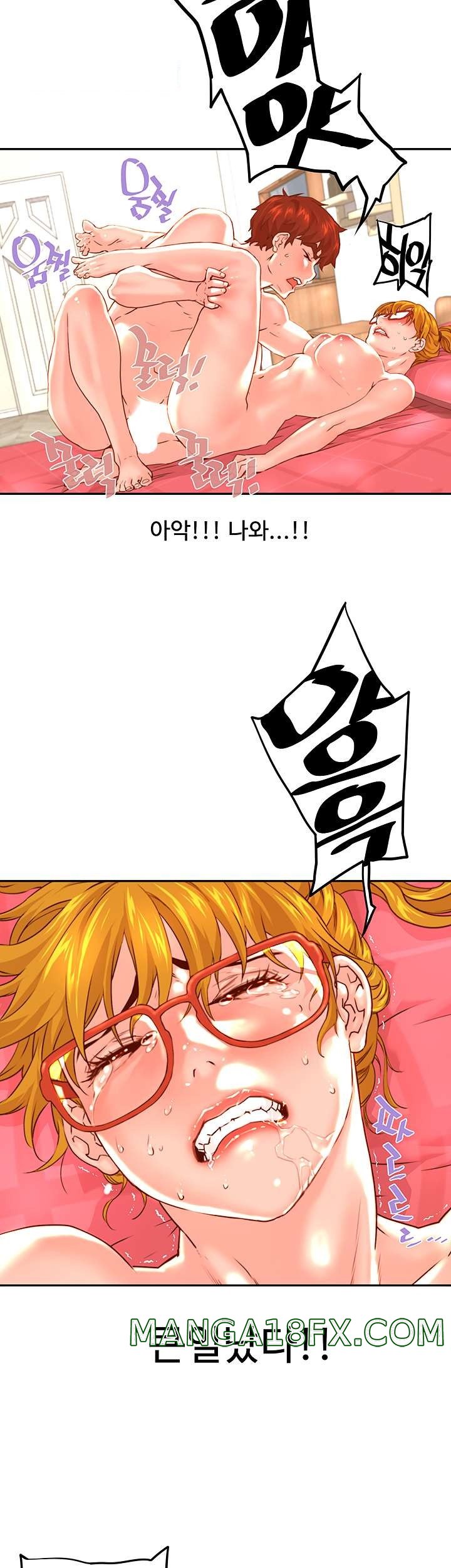 Cum in New Employee RAW - Chapter 15 Page 46