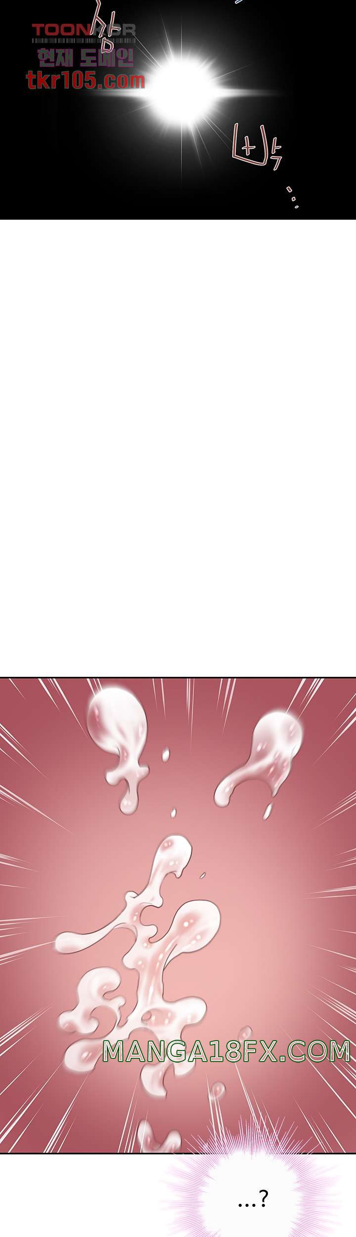 Cum in New Employee RAW - Chapter 16 Page 18