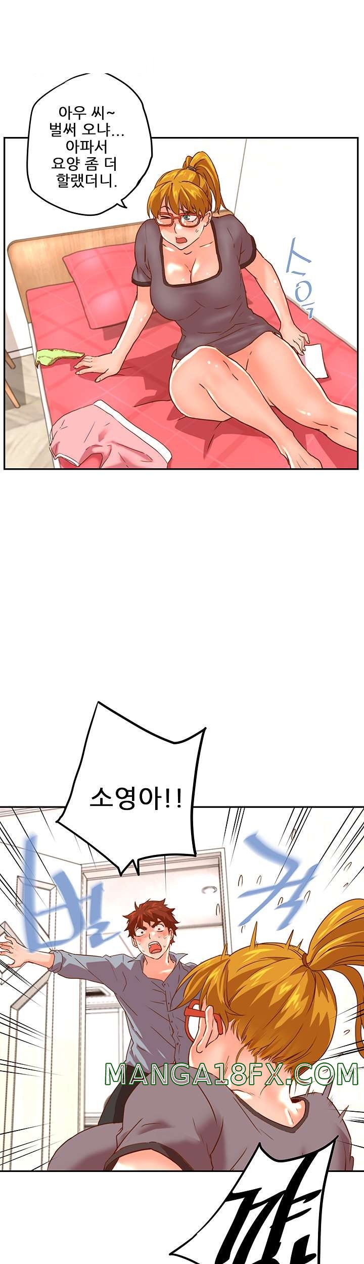 Cum in New Employee RAW - Chapter 20 Page 46