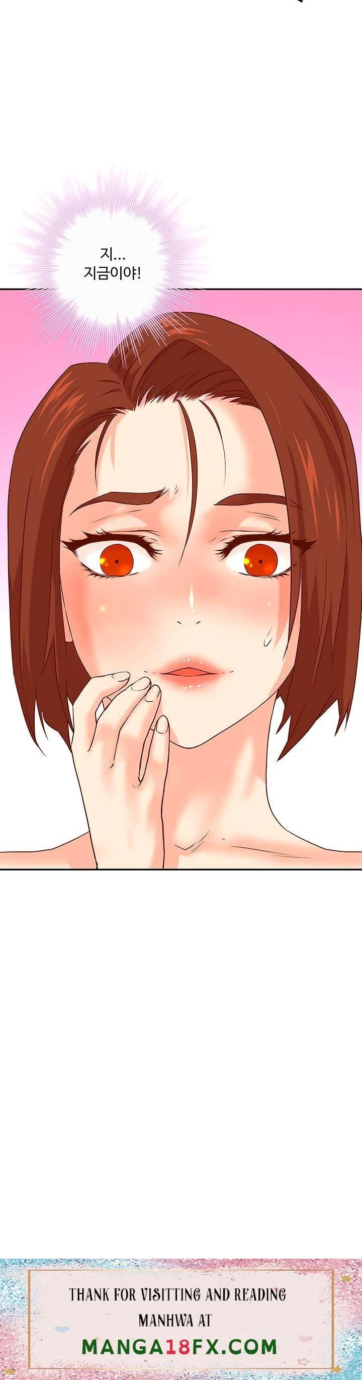 Cum in New Employee RAW - Chapter 9 Page 42