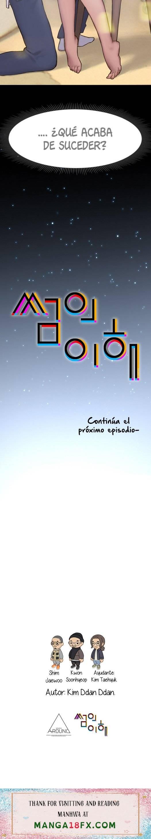 Understanding of Flirting Raw - Chapter 1 Page 28