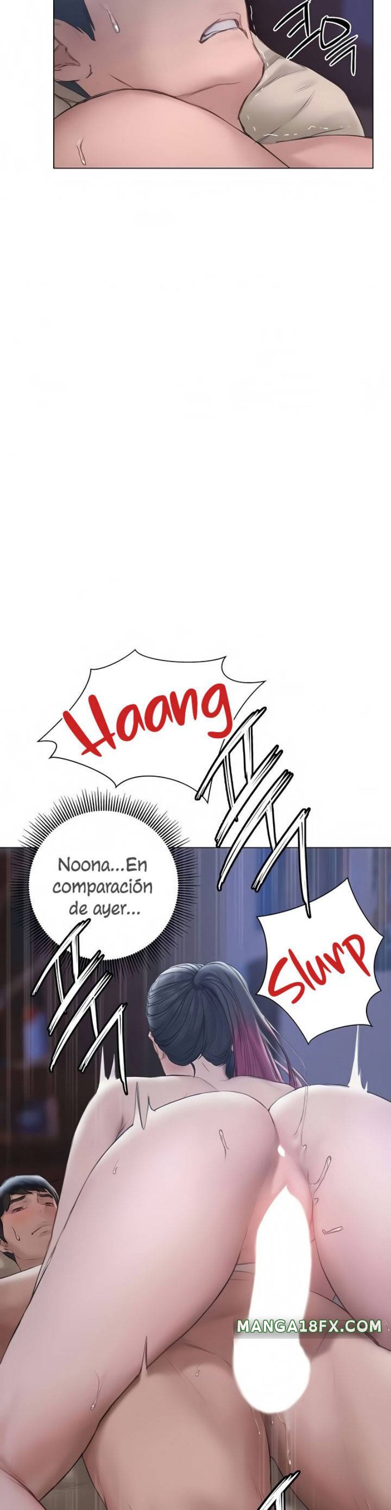 Understanding of Flirting Raw - Chapter 12 Page 16