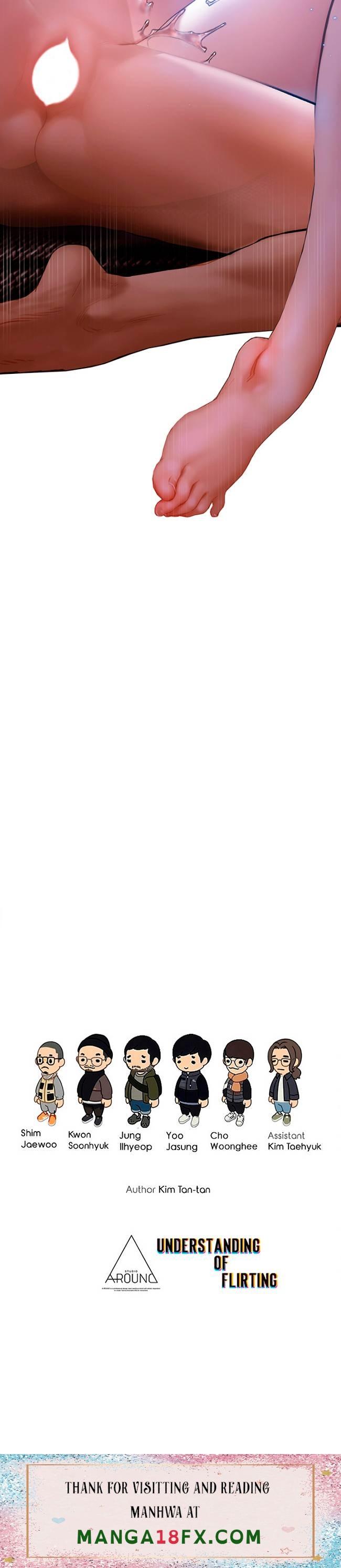 Understanding of Flirting Raw - Chapter 17 Page 14