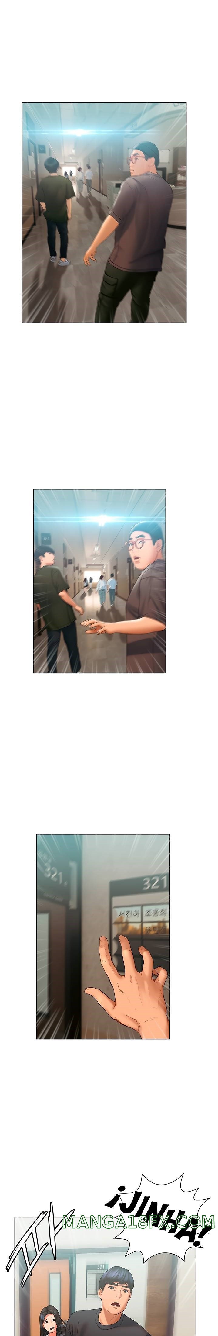 Understanding of Flirting Raw - Chapter 21 Page 17