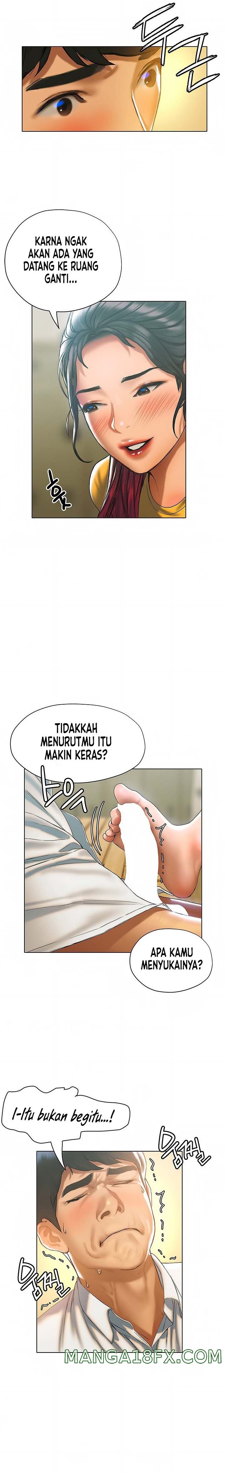 Understanding of Flirting Raw - Chapter 22 Page 13