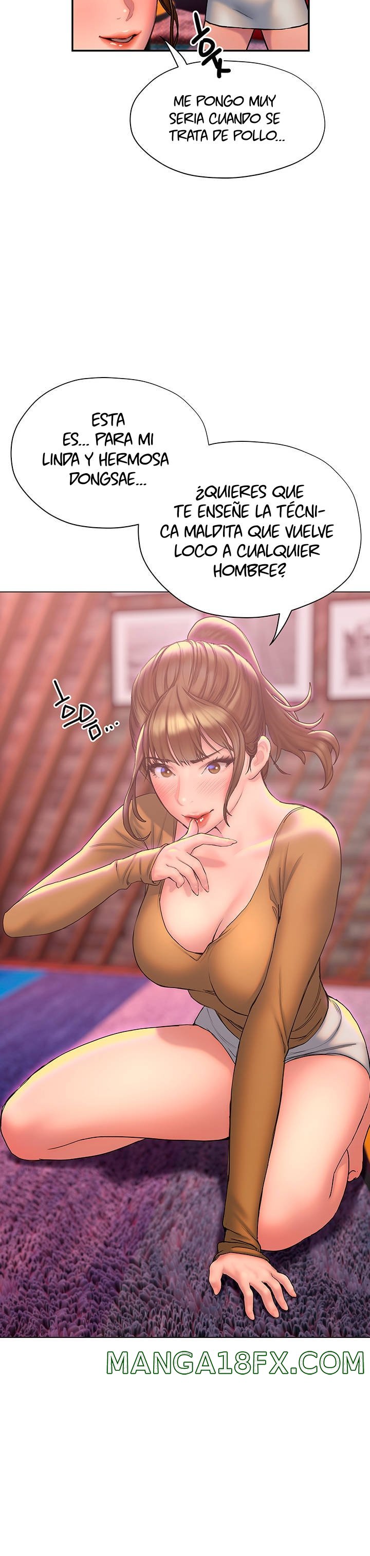 Understanding of Flirting Raw - Chapter 26 Page 13