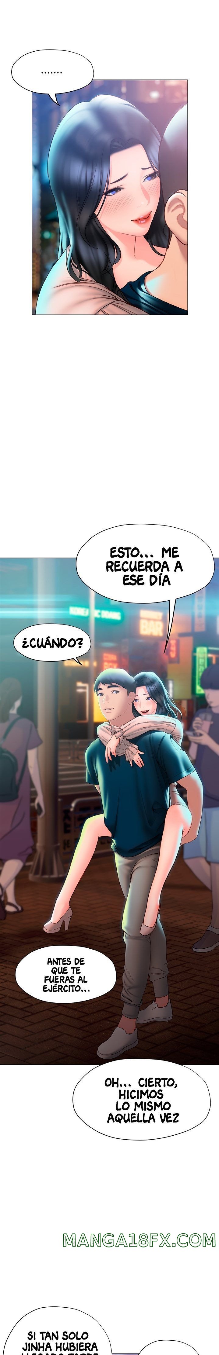 Understanding of Flirting Raw - Chapter 35 Page 7