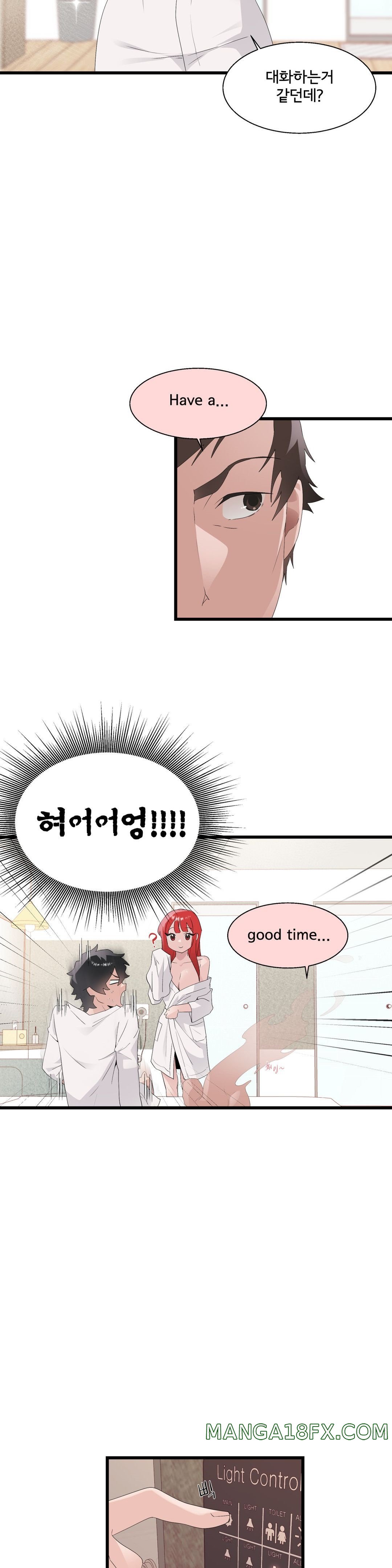 Shimiken Raw - Chapter 11 Page 26