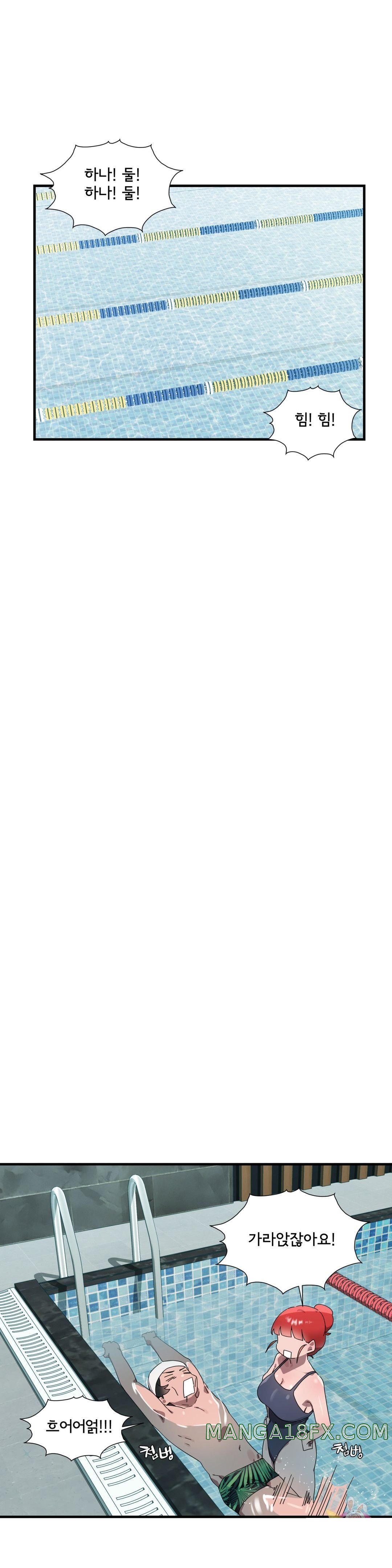 Shimiken Raw - Chapter 15 Page 36