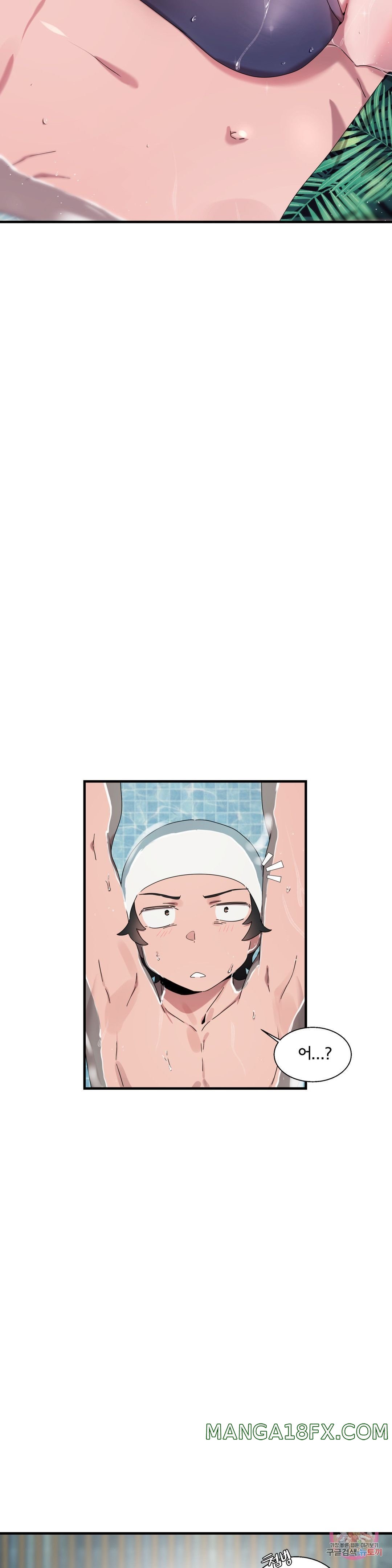 Shimiken Raw - Chapter 15 Page 40