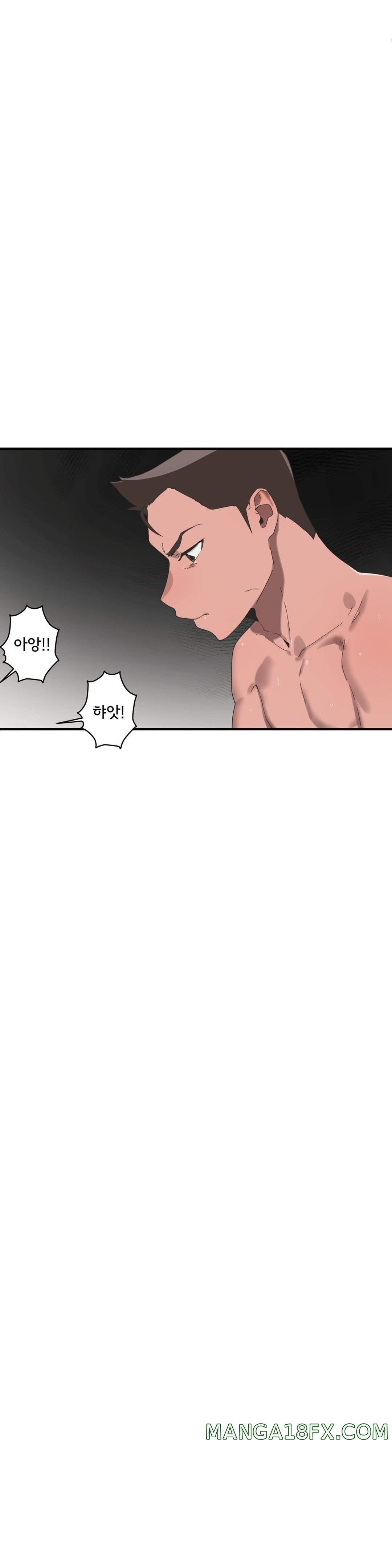 Shimiken Raw - Chapter 17 Page 21