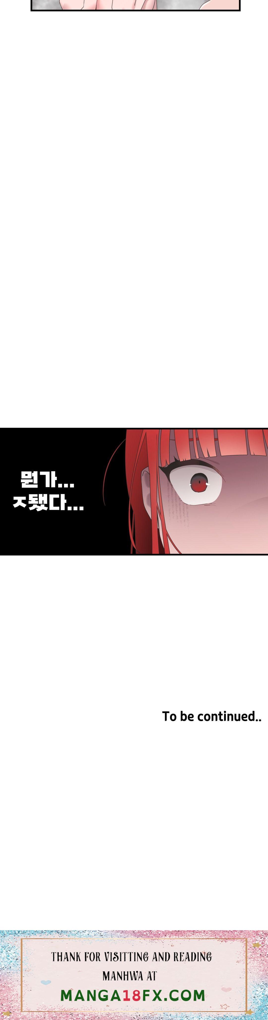 Shimiken Raw - Chapter 18 Page 49