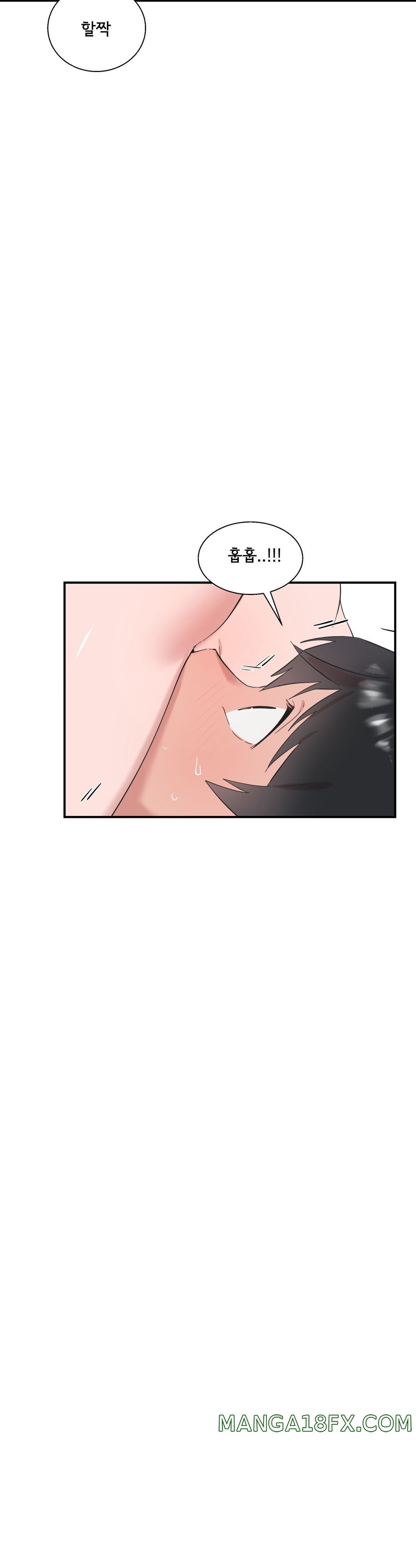 Shimiken Raw - Chapter 22 Page 39