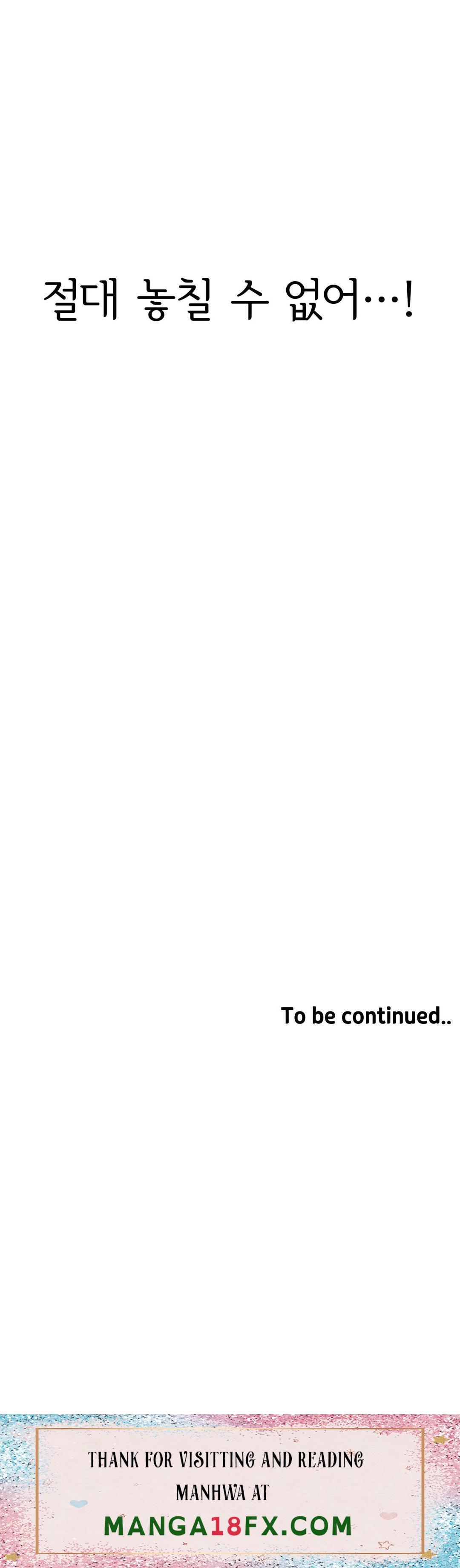 Shimiken Raw - Chapter 27 Page 40