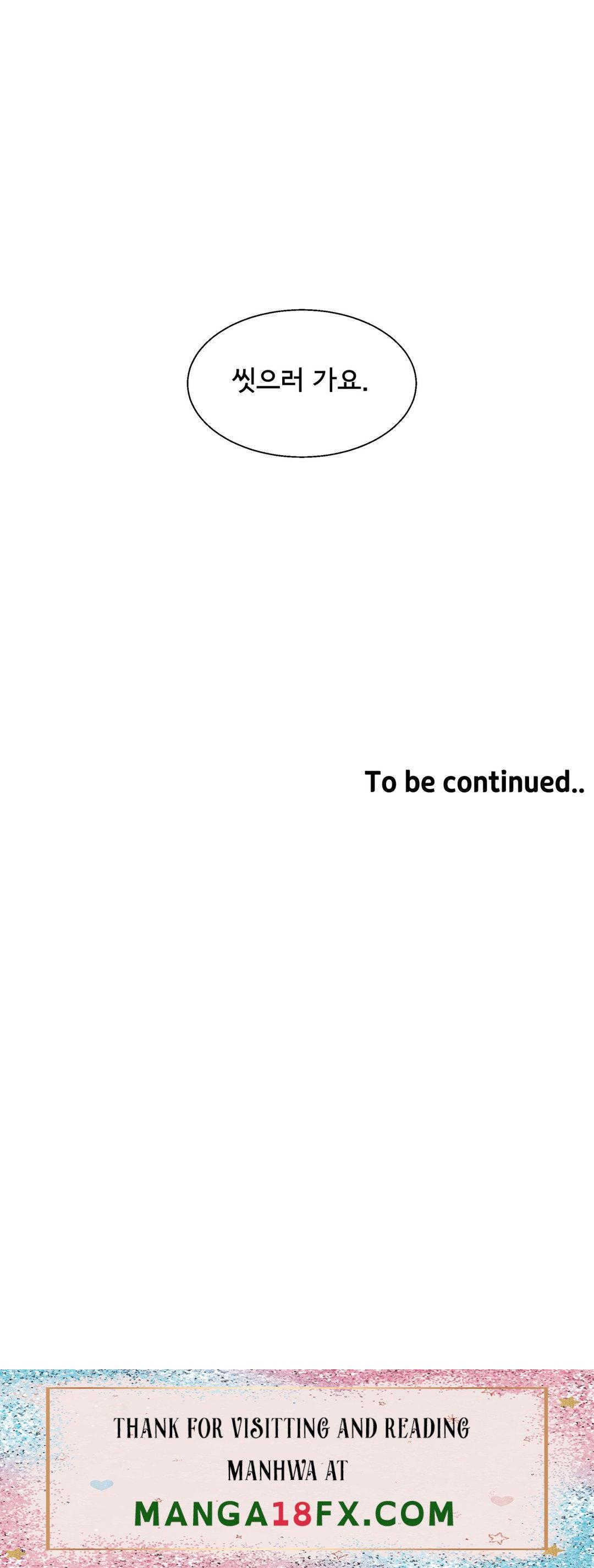 Shimiken Raw - Chapter 28 Page 36