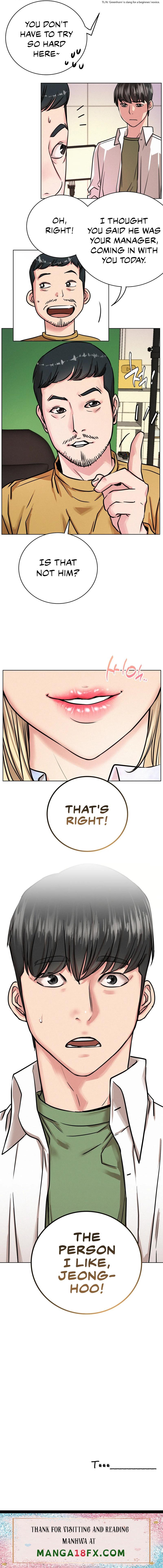 Staying with Ajumma - Chapter 51 Page 24