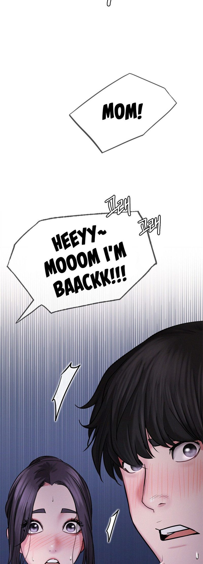 Staying with Ajumma - Chapter 7 Page 58