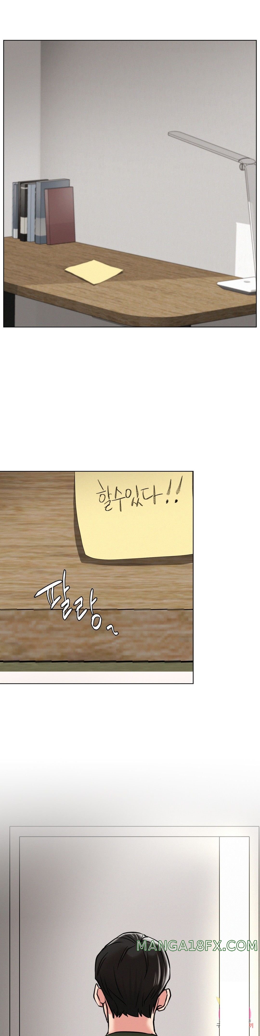 Living With a Broke Ass Woman Raw - Chapter 19 Page 34