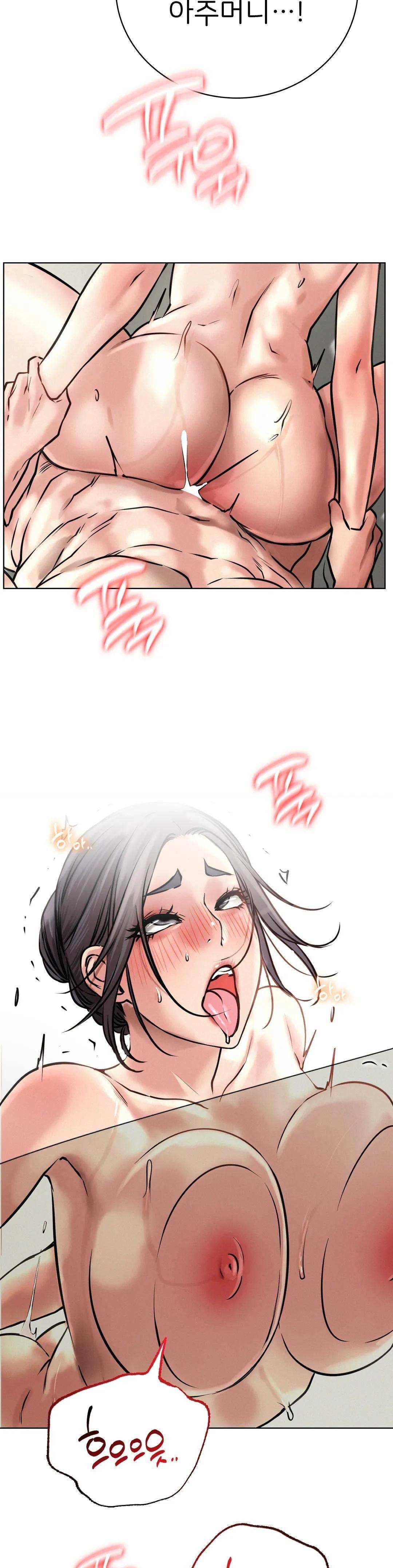 Living With a Broke Ass Woman Raw - Chapter 42 Page 31