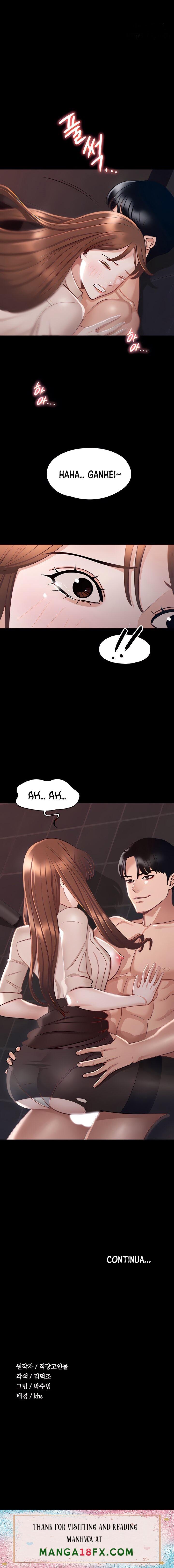 Supervisor Access Raw - Chapter 15 Page 18