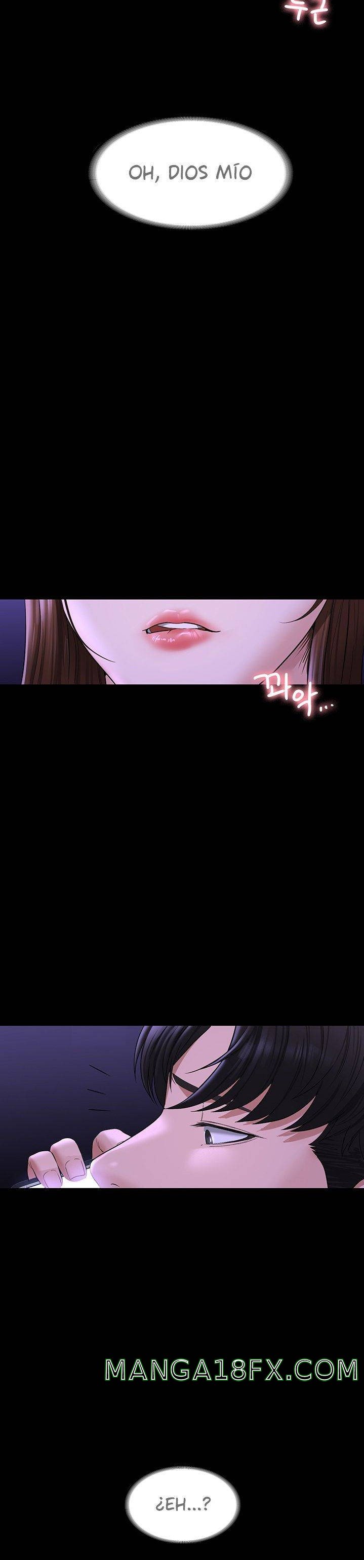 Supervisor Access Raw - Chapter 33 Page 8