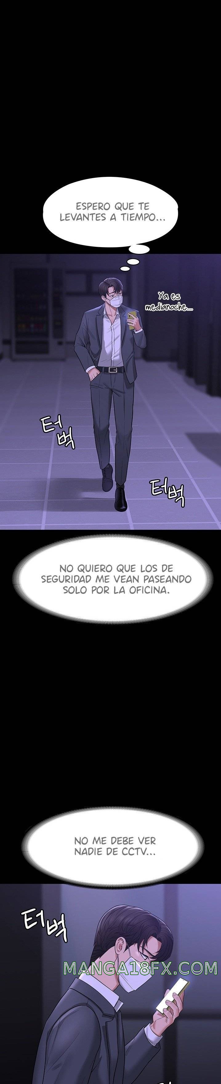 Supervisor Access Raw - Chapter 34 Page 11