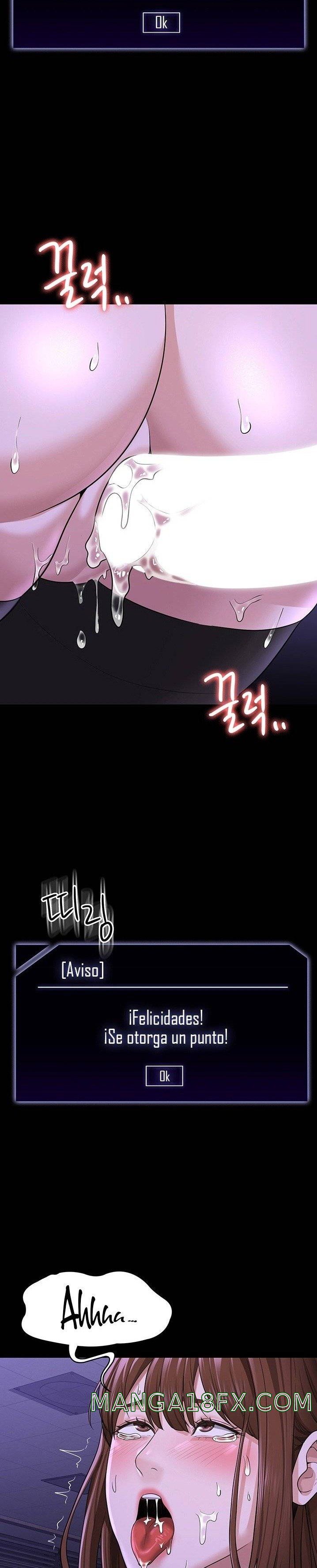 Supervisor Access Raw - Chapter 34 Page 2