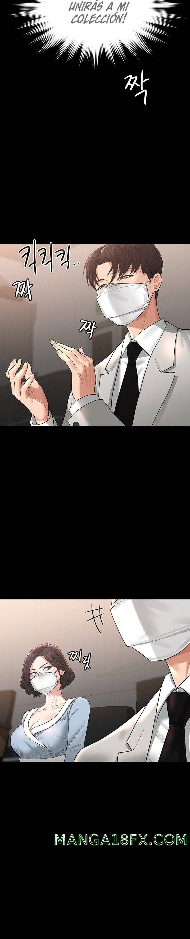 Supervisor Access Raw - Chapter 34 Page 24