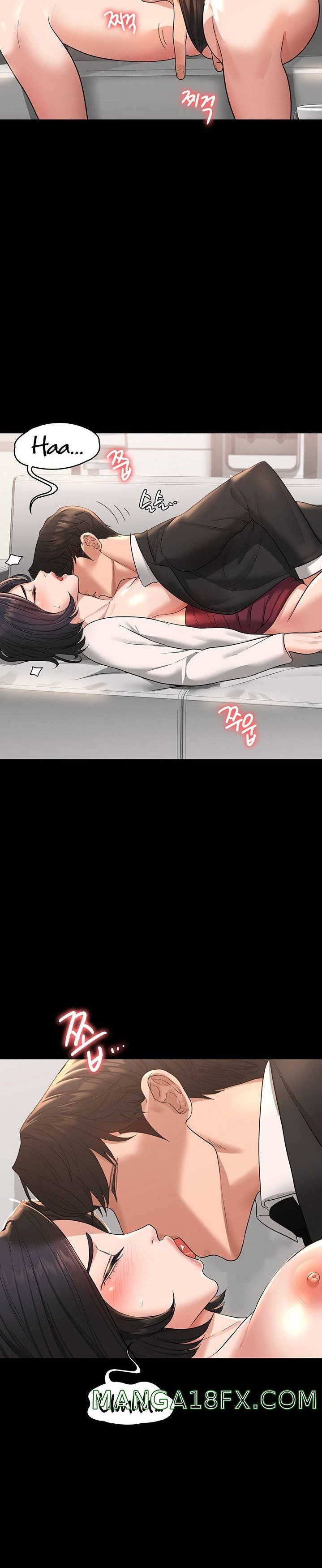 Supervisor Access Raw - Chapter 35 Page 16